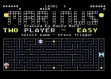 Логотип Roms MARINUS [ATR]